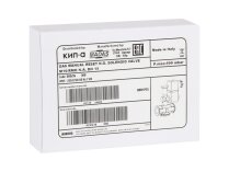 Madas Gas Electromagnetic Valve M16/RMO N.A. DN 15, art: RO02 008.