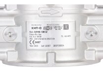 Madas Gas Electromagnetic Valve EVP/NC-1 DN 32, art: EVPC050066 108.