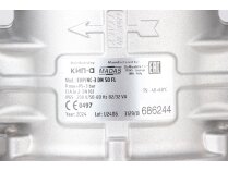 Madas EVP/NC-3 DN 50 FL gas electromagnetic valve, art: EVP500067 308.