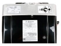 Lamborghini ECO 5 RN diesel burner