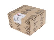 Riello heating element, 3006874