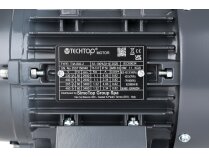 CIB Unigas 2P-B3/B14 Electric Motor, 1.1 kW, art: 2181002